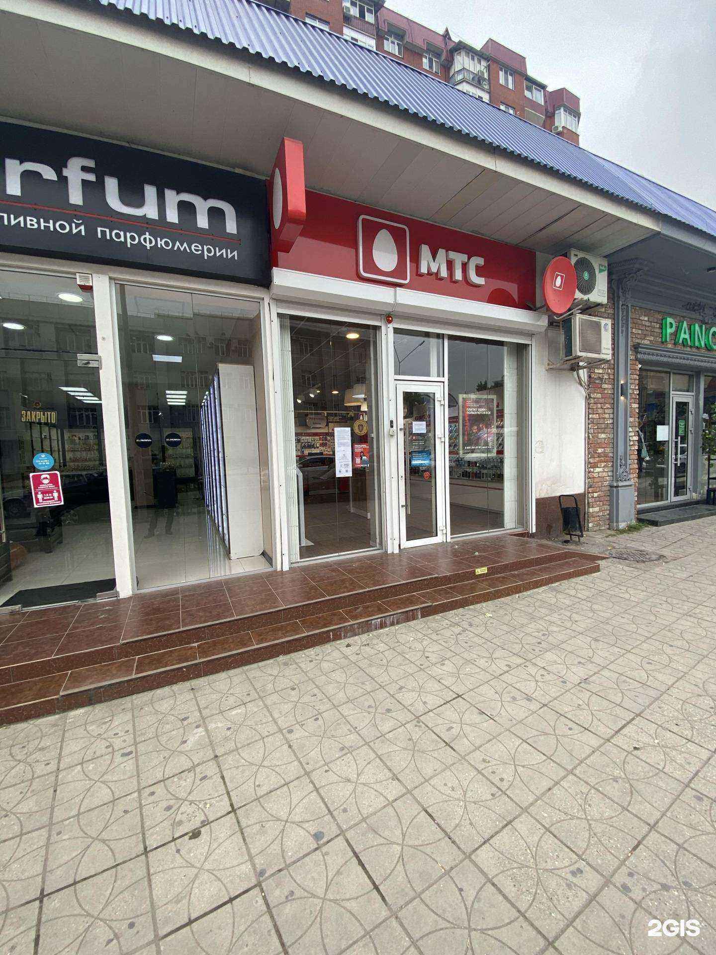 Отзывы на компанию МТС в г. Махачкала c фото