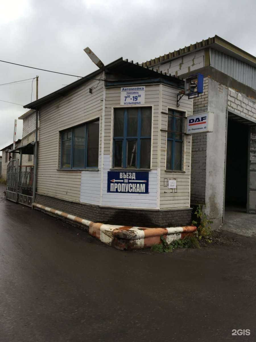 Отзывы на компанию Lion в Нижнем Новгороде c фото