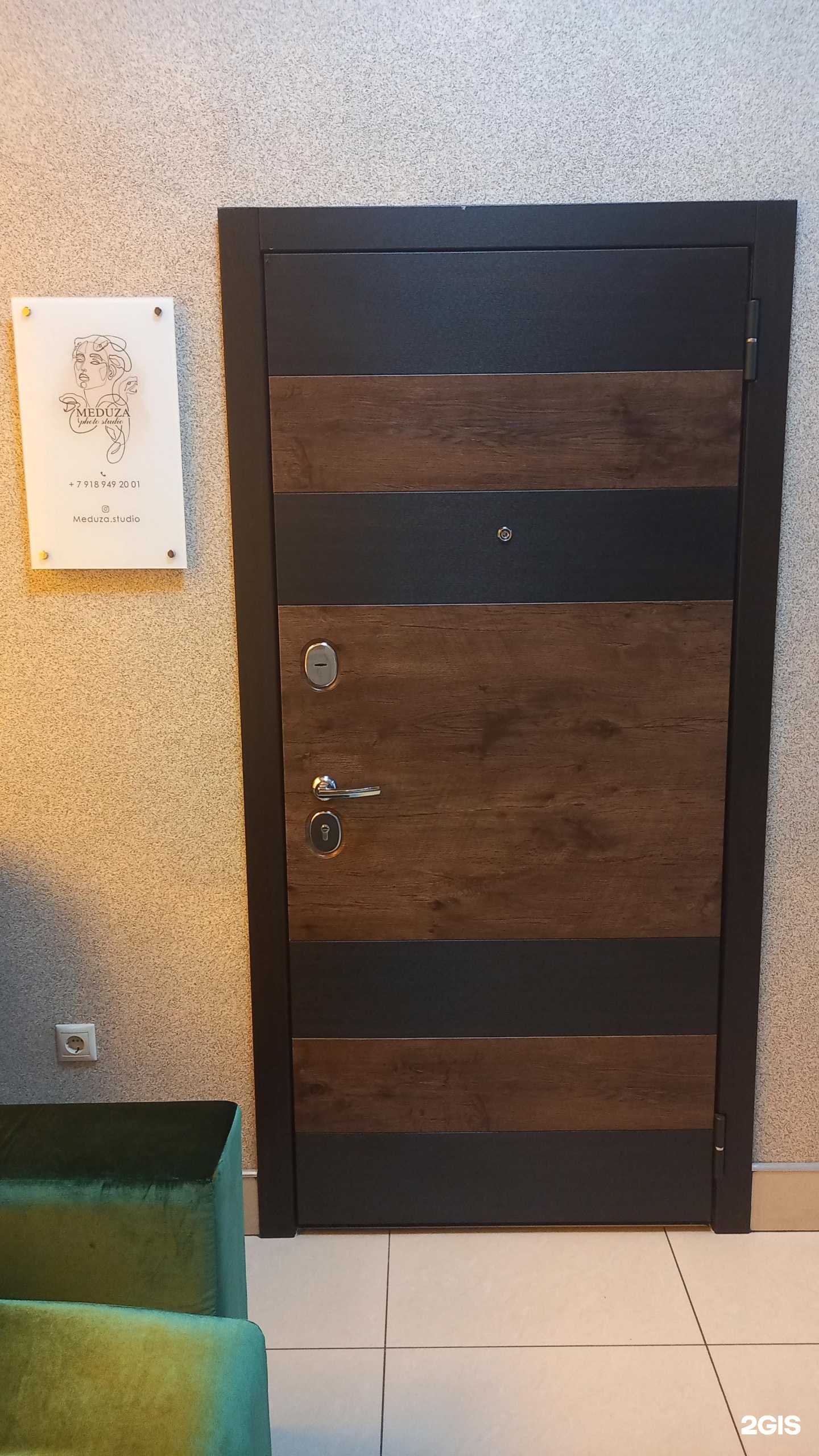 Отзывы на компанию Meduza в г. Белореченск c фото