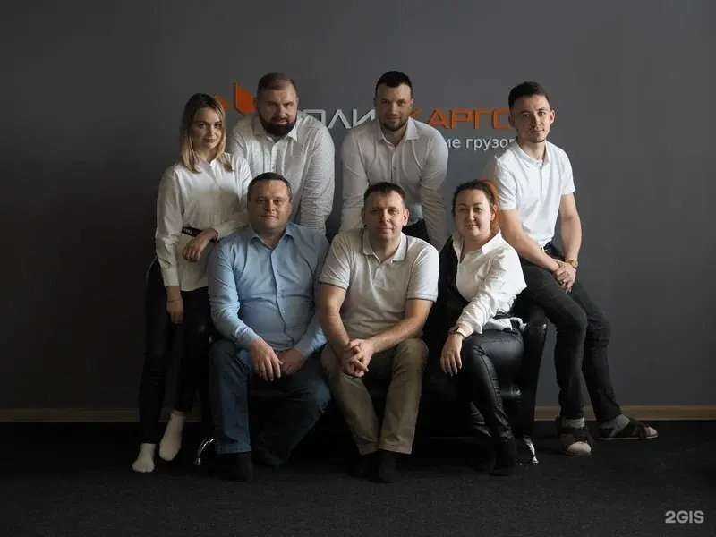 Отзывы на компанию ПолисКарго в г. Челябинск c фото