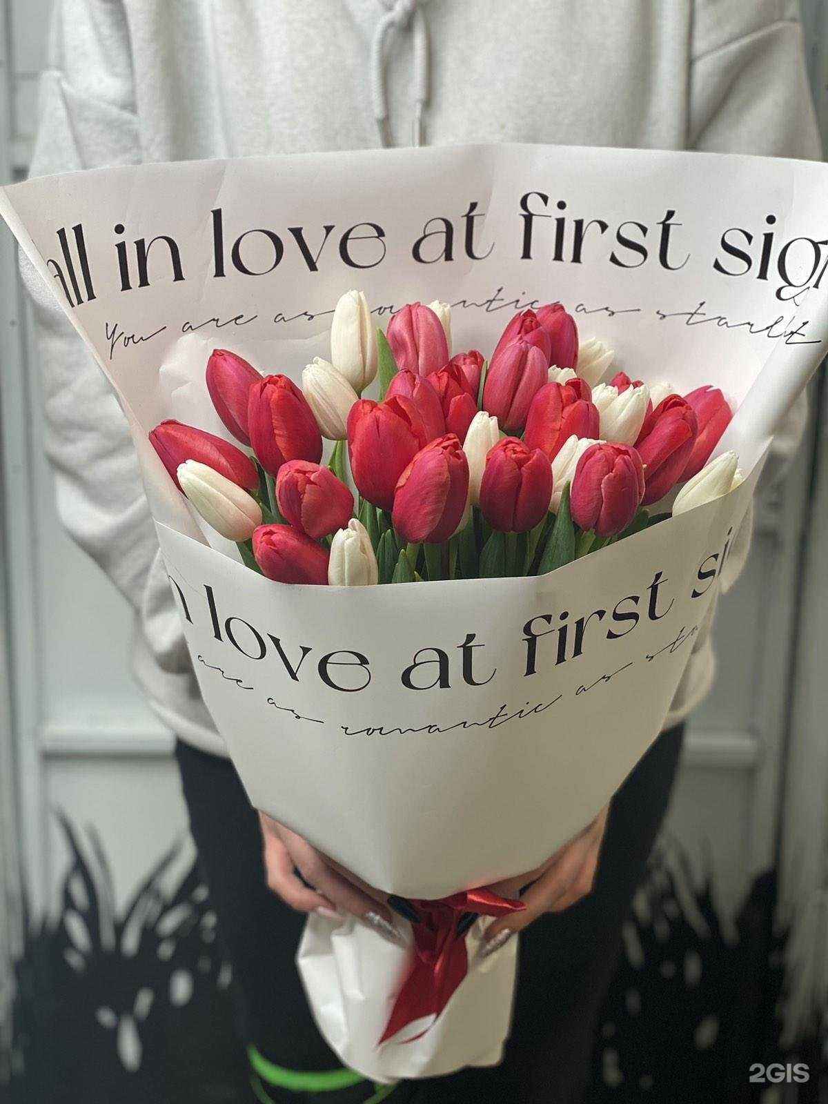 Отзывы на компанию Flora8.ru в Самаре c фото