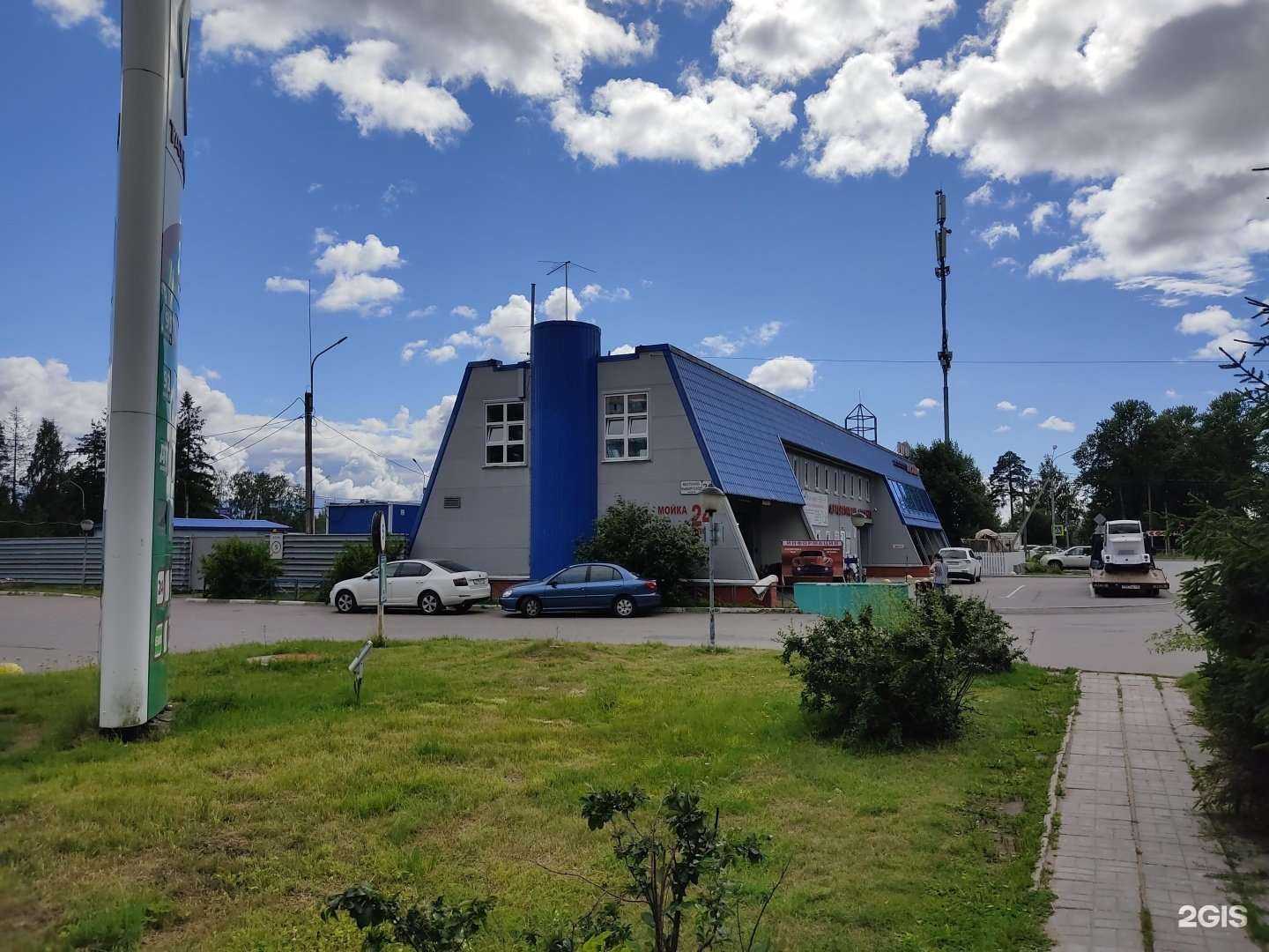 Отзывы на компанию Автомойка в Сертолове c фото - фотография 2 из 2