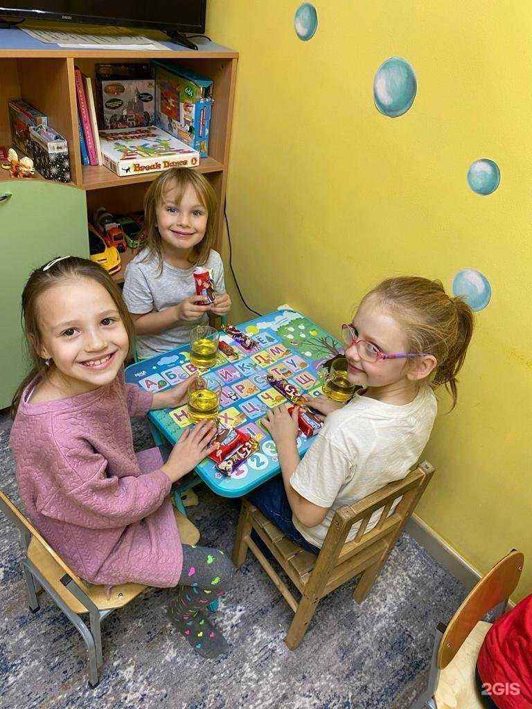 Отзывы на компанию Учи-ручка в г. Краснодар c фото