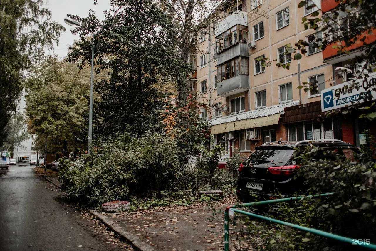 Отзывы на компанию Скс-групп в Самаре c фото - фотография 2 из 2