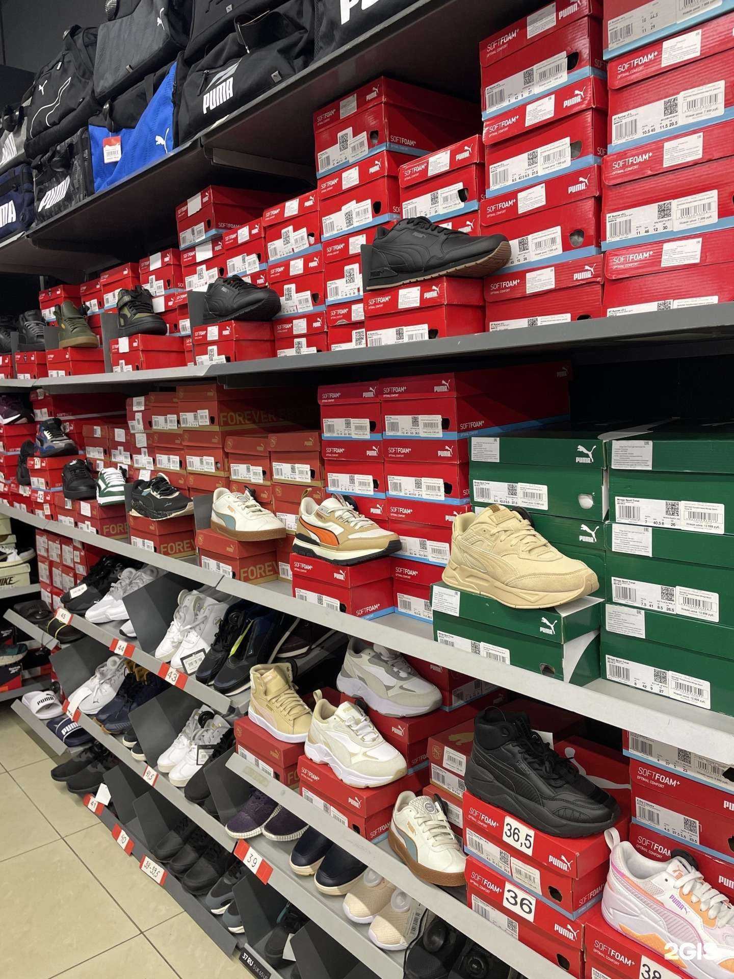 Отзывы на компанию SNEAKERHOUSE в Иванове c фото