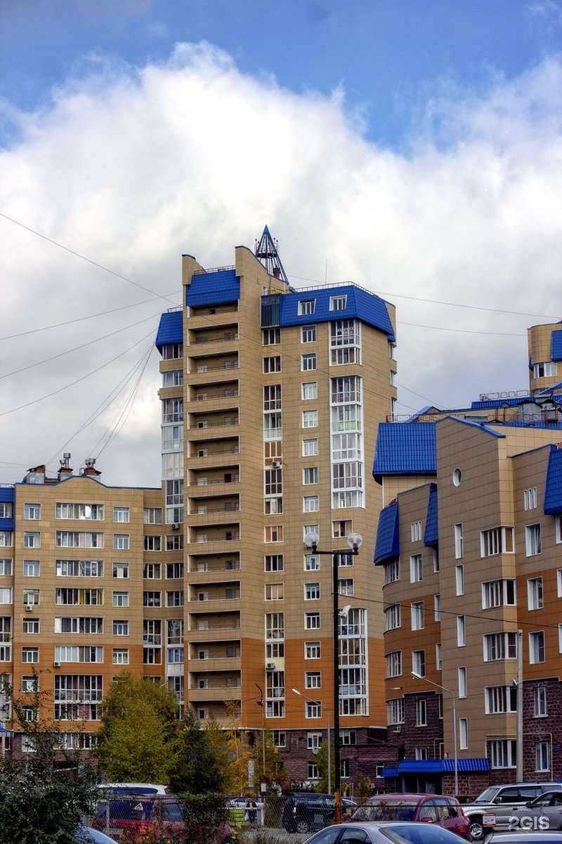 Отзывы на компанию Стальпром в Омске c фото - фотография 2 из 2