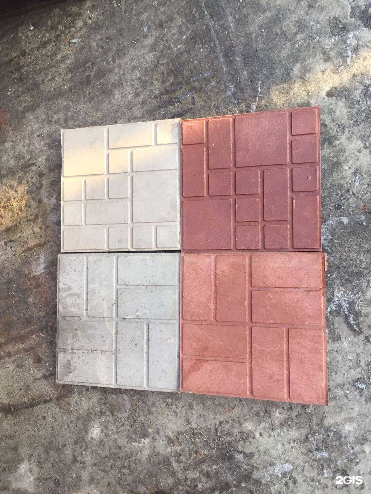 Отзывы на компанию Строительные покрытия в г. Чебоксары c фото