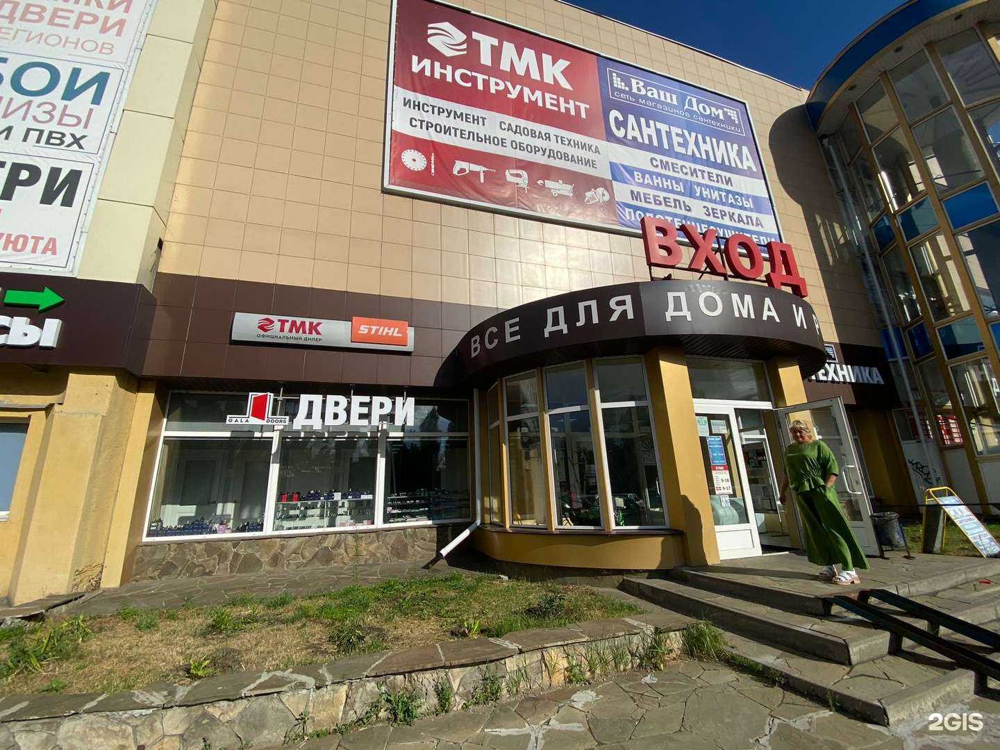 Отзывы на компанию Gala Doors в Воронеже c фото