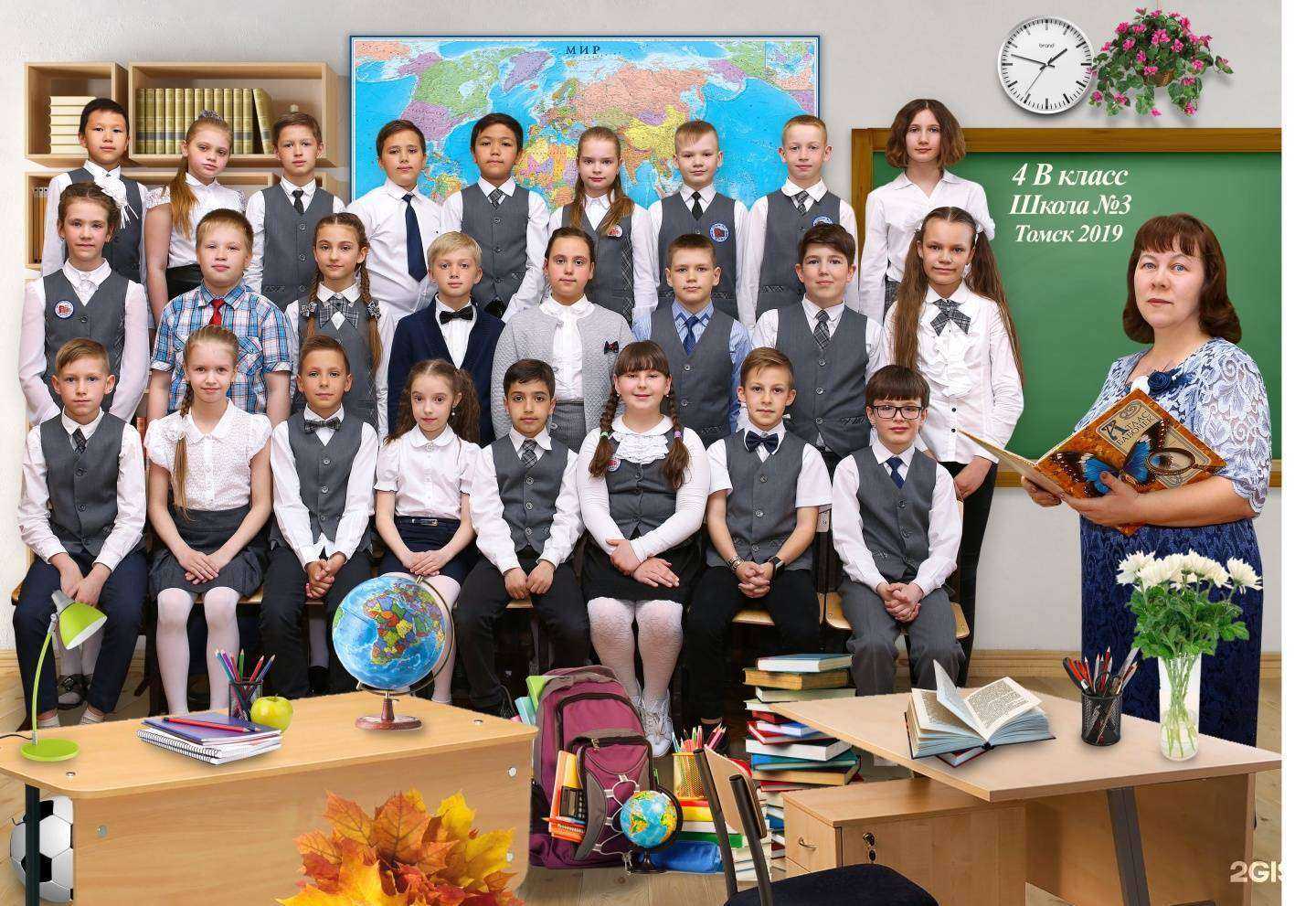 Отзывы на компанию Алекс в г. Томск c фото