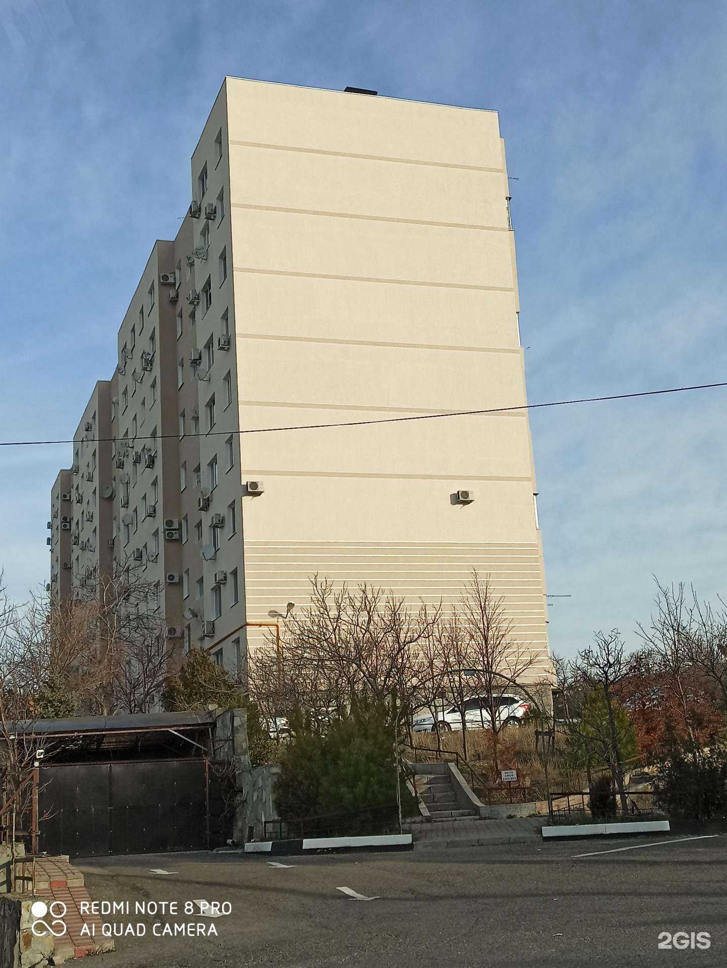 Отзывы на компанию Атлант в г. Геленджик c фото