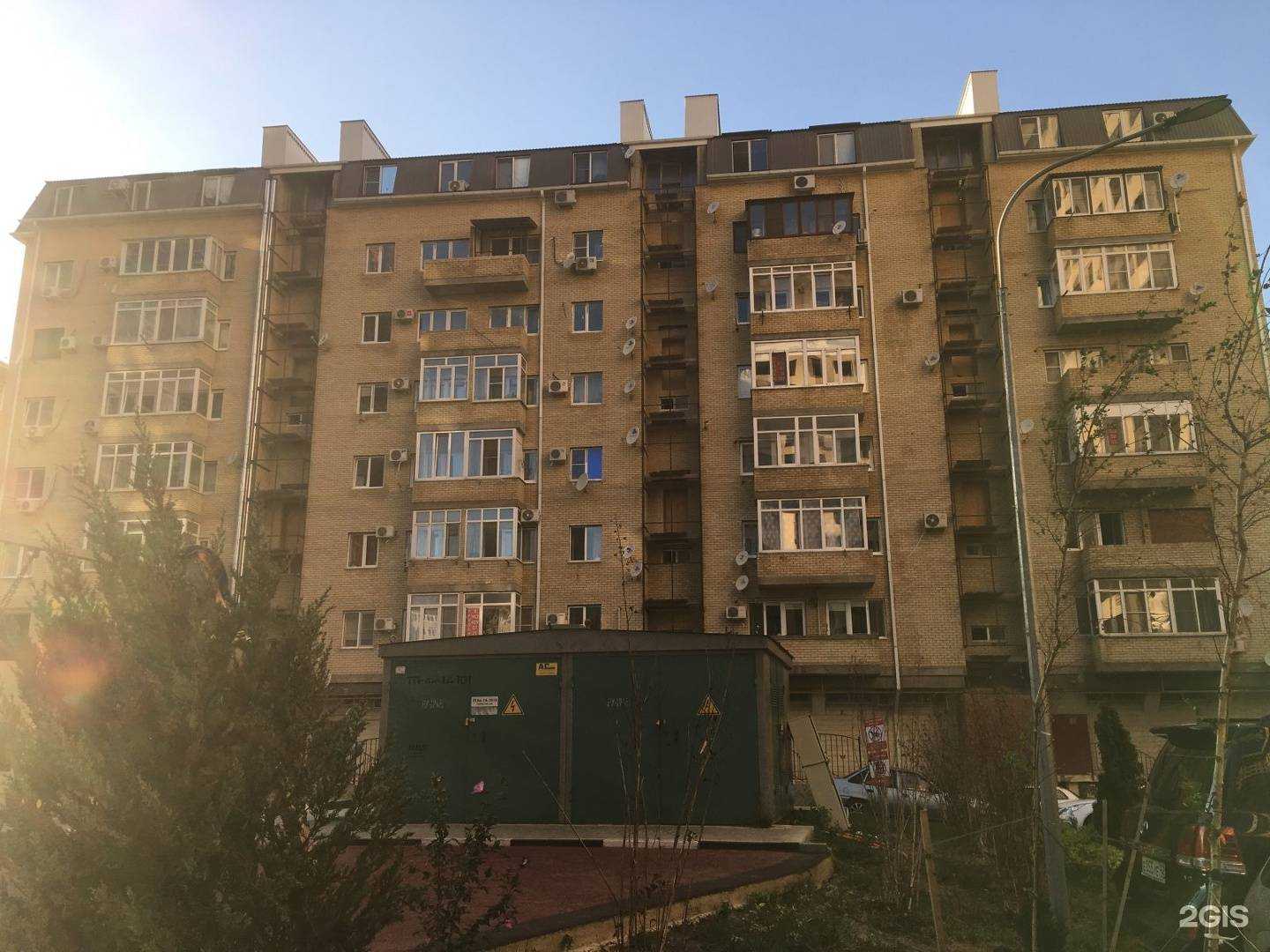 Отзывы на компанию Аквариум Хобби в Анапе c фото - фотография 2 из 2