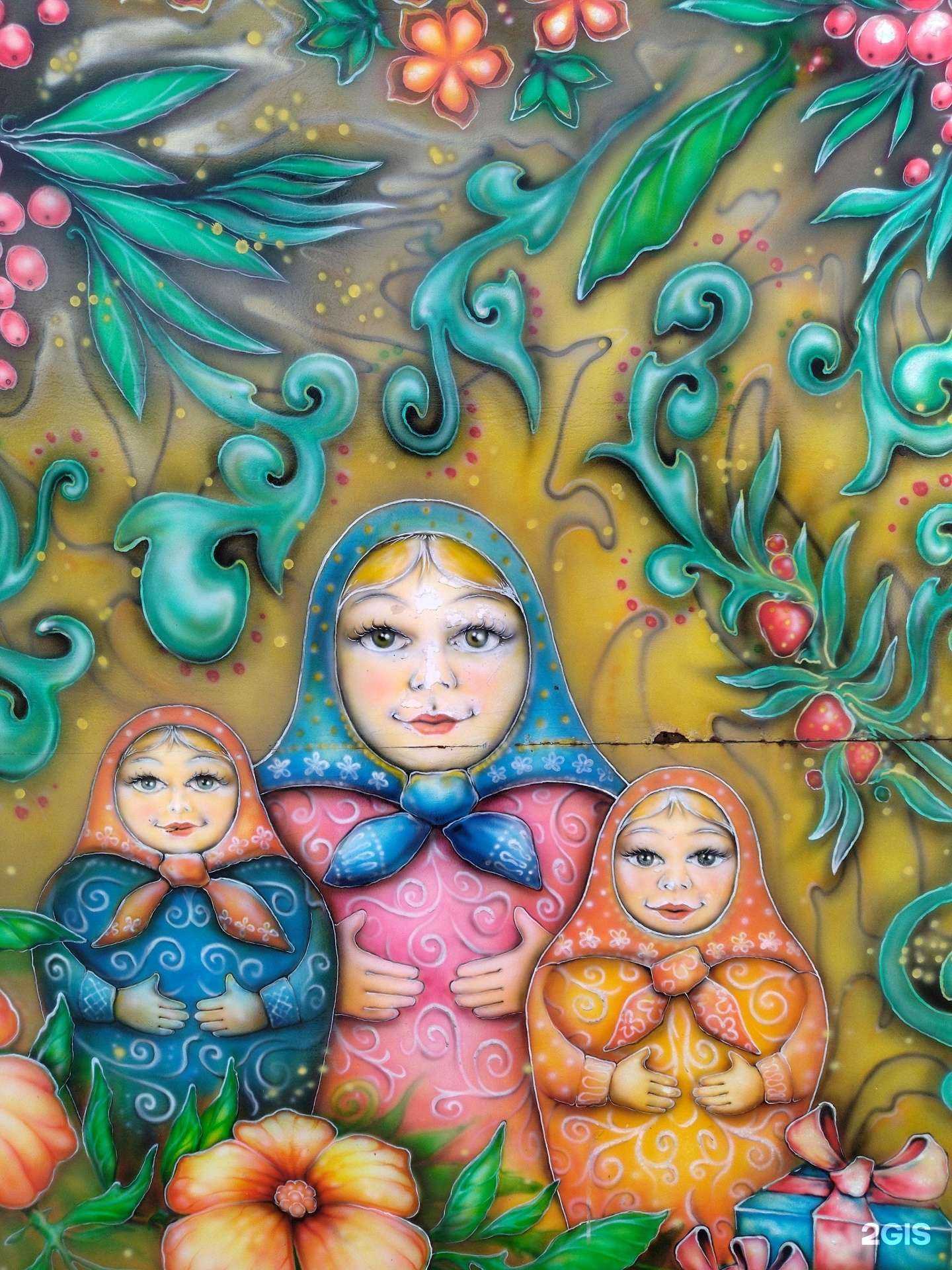 Отзывы на компанию Русские узоры в Новочеркасске c фото