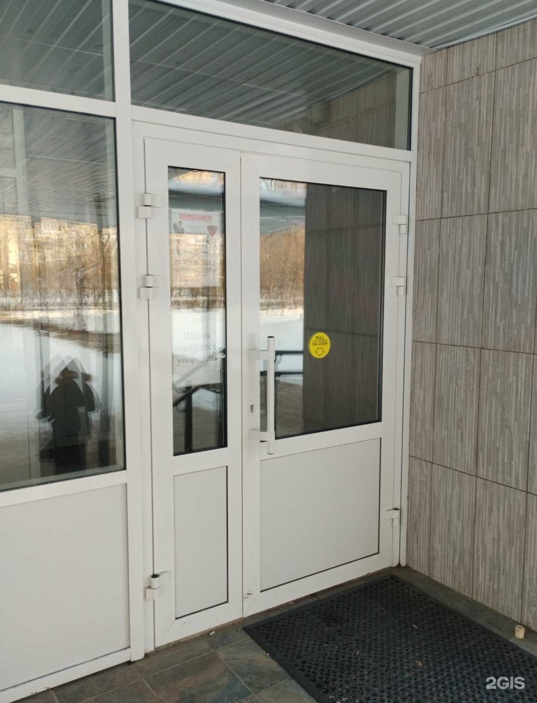 Отзывы на компанию Олимпиец в Тольятти c фото