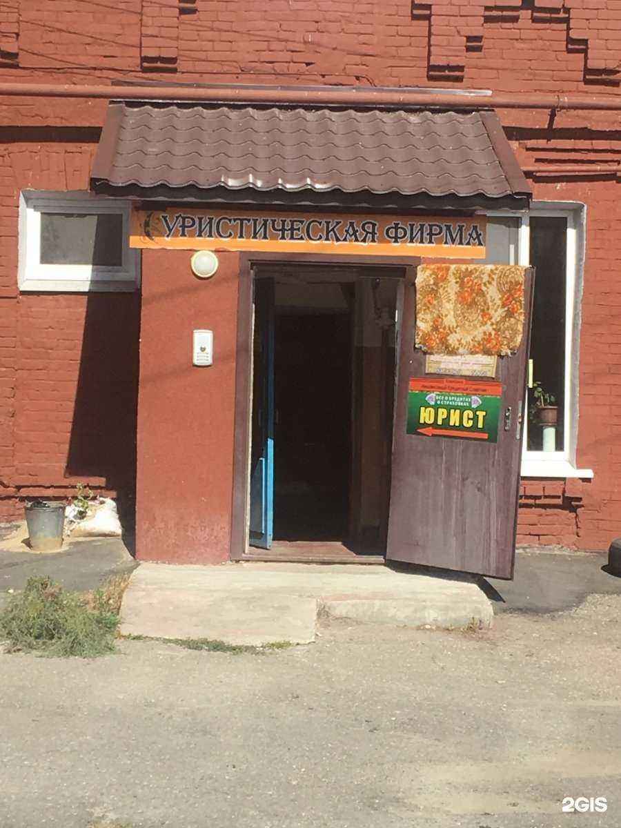 Отзывы на компанию Горячие туры в г. Курск c фото