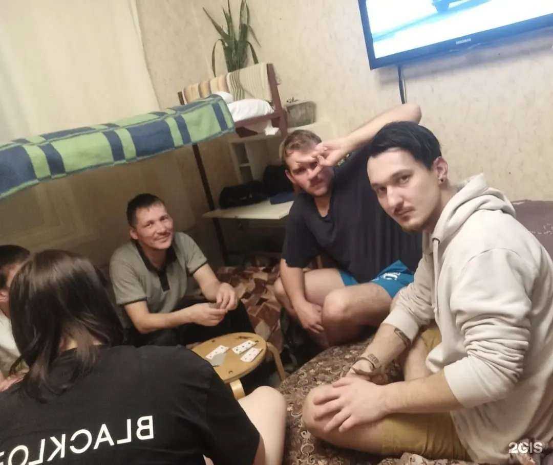 Отзывы на компанию Рабочий дом в г. Казань c фото