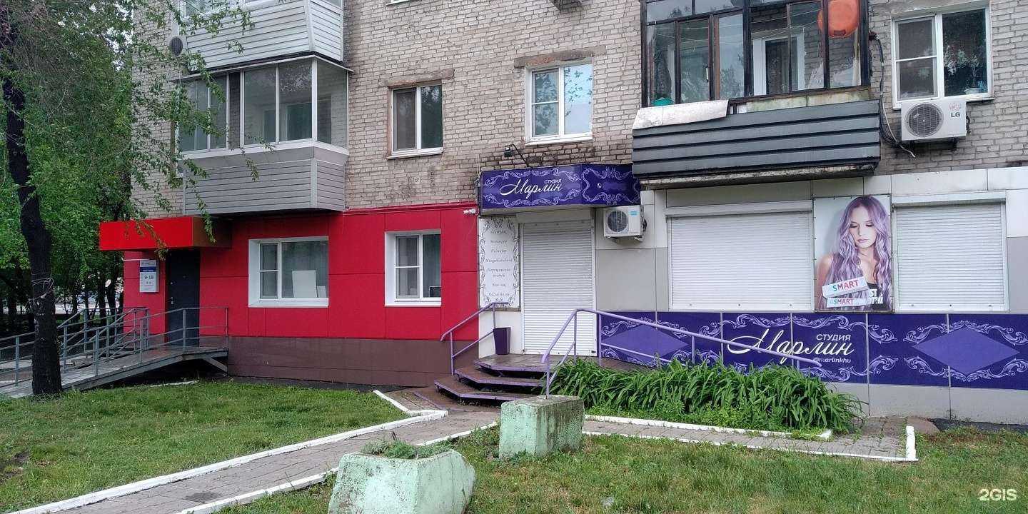 Отзывы на компанию Марлин в Хабаровске c фото