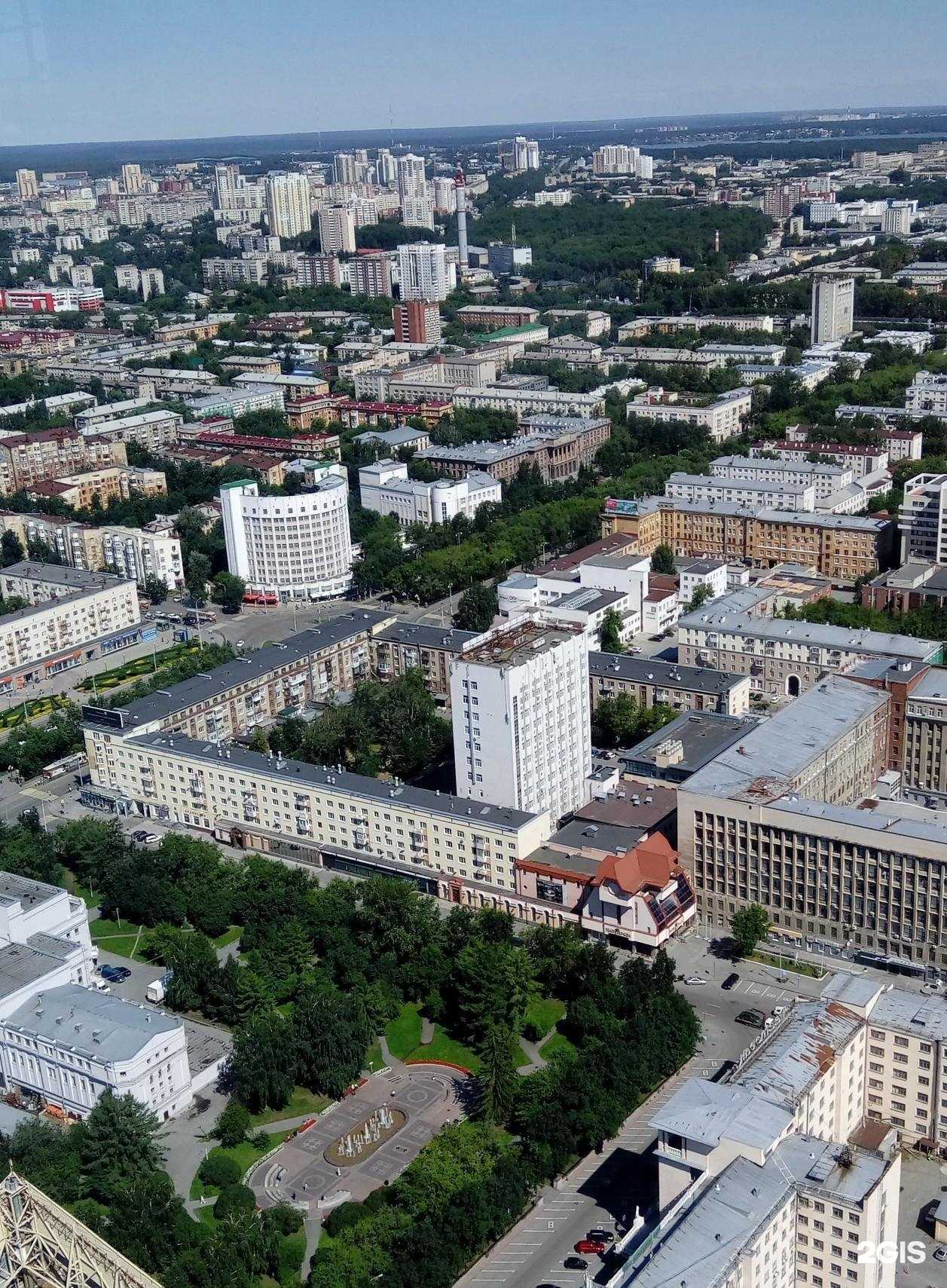 Отзывы на компанию Ростелеком для дома в г. Екатеринбург c фото