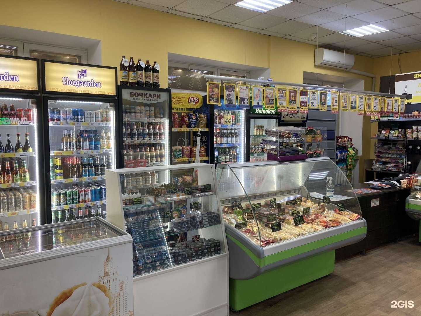 Отзывы на компанию Пив24ной в г. Екатеринбург c фото