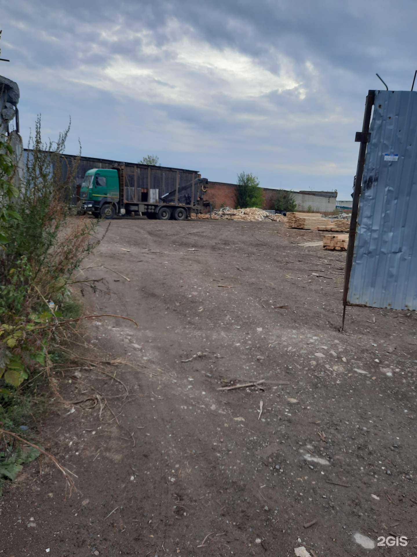 Отзывы на компанию Стройфанера в Перми c фото