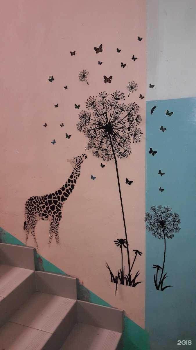 Отзывы на компанию Сегун в Екатеринбурге c фото - фотография 2 из 2