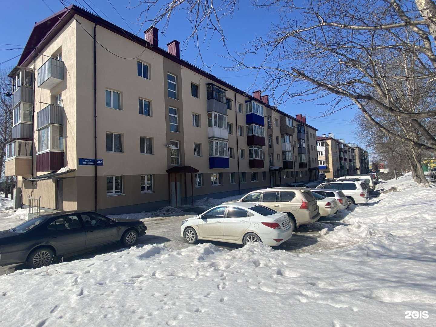 Отзывы на компанию Дом для дома в Южно-Сахалинске c фото - фотография 2 из 2