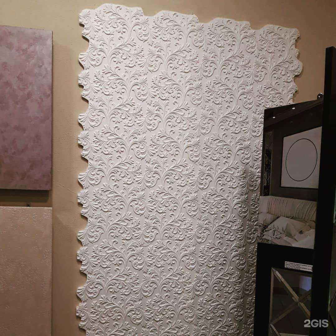 Отзывы на компанию Victoria Interierova в г. Павлово c фото