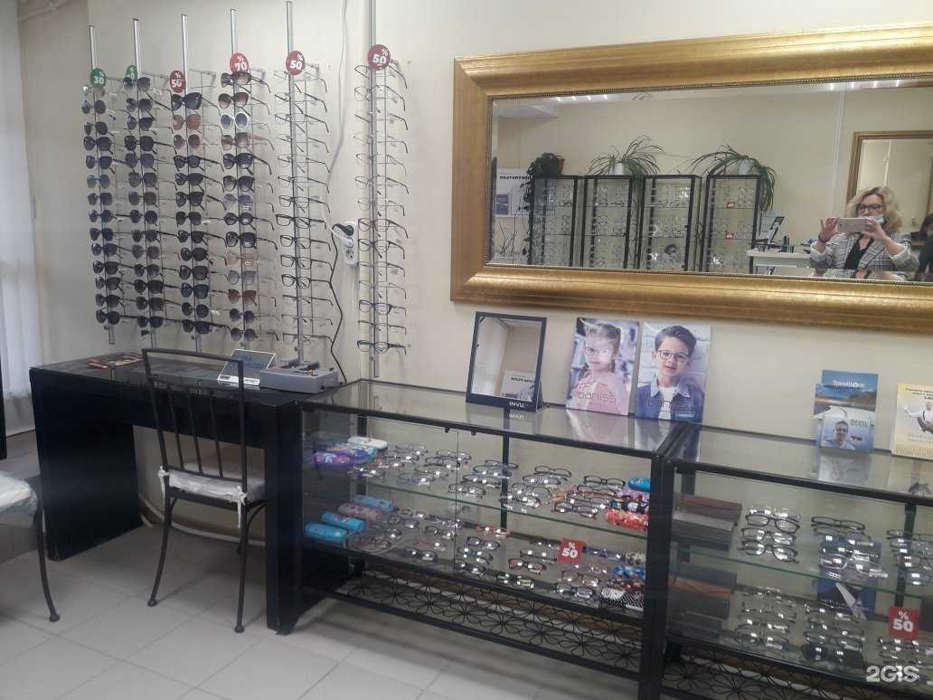 Отзывы на компанию Хрусталик в Волжске c фото