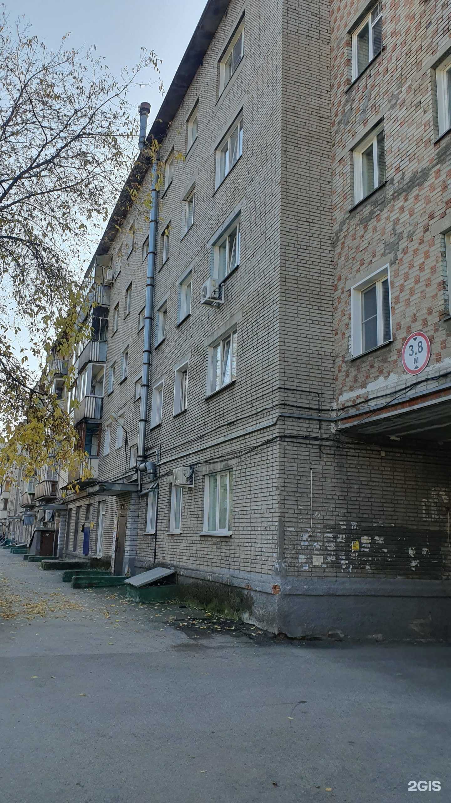 Отзывы на компанию Торговая площадь в Новосибирске c фото - фотография 2 из 2