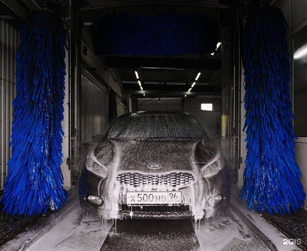 Отзывы на компанию Портальная автомойка в г. Нижний Тагил c фото