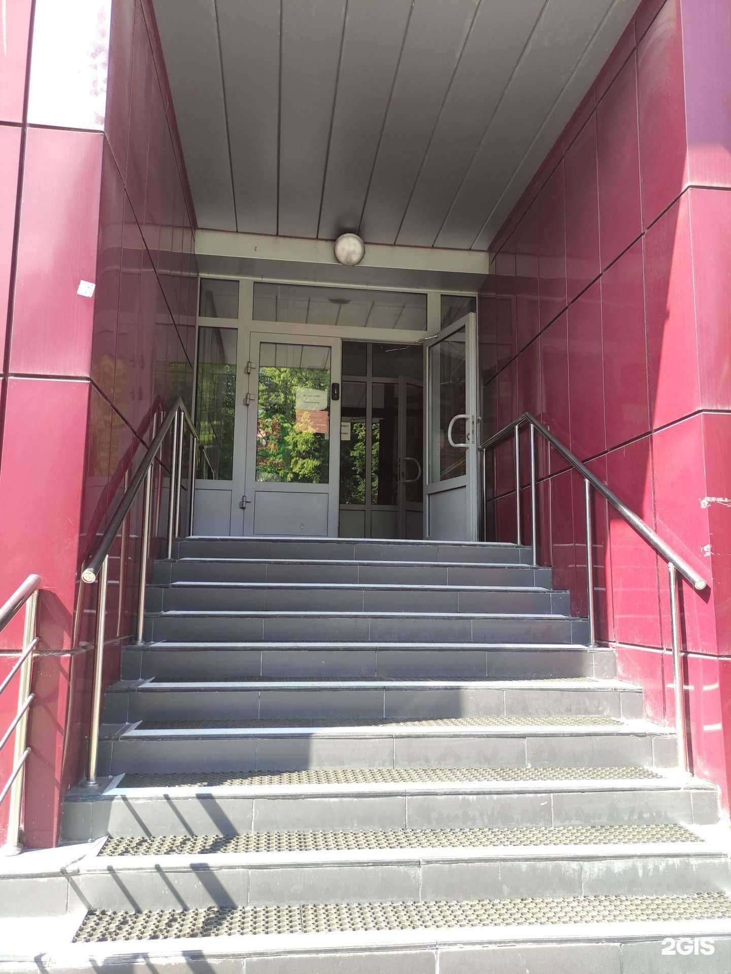 Отзывы на компанию Мейтан в Воскресенске c фото