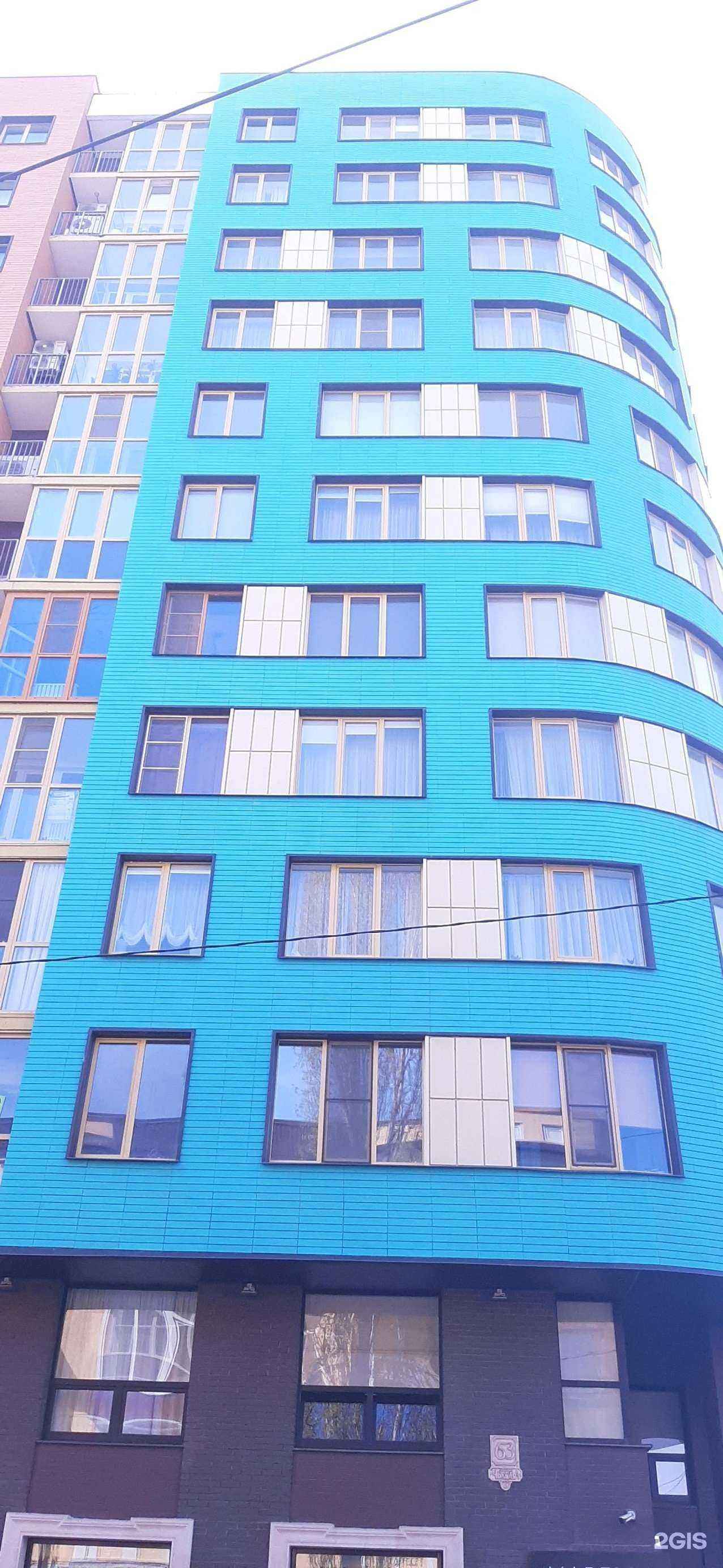 Отзывы на компанию Marella в Ростове-на-Дону c фото - фотография 2 из 2