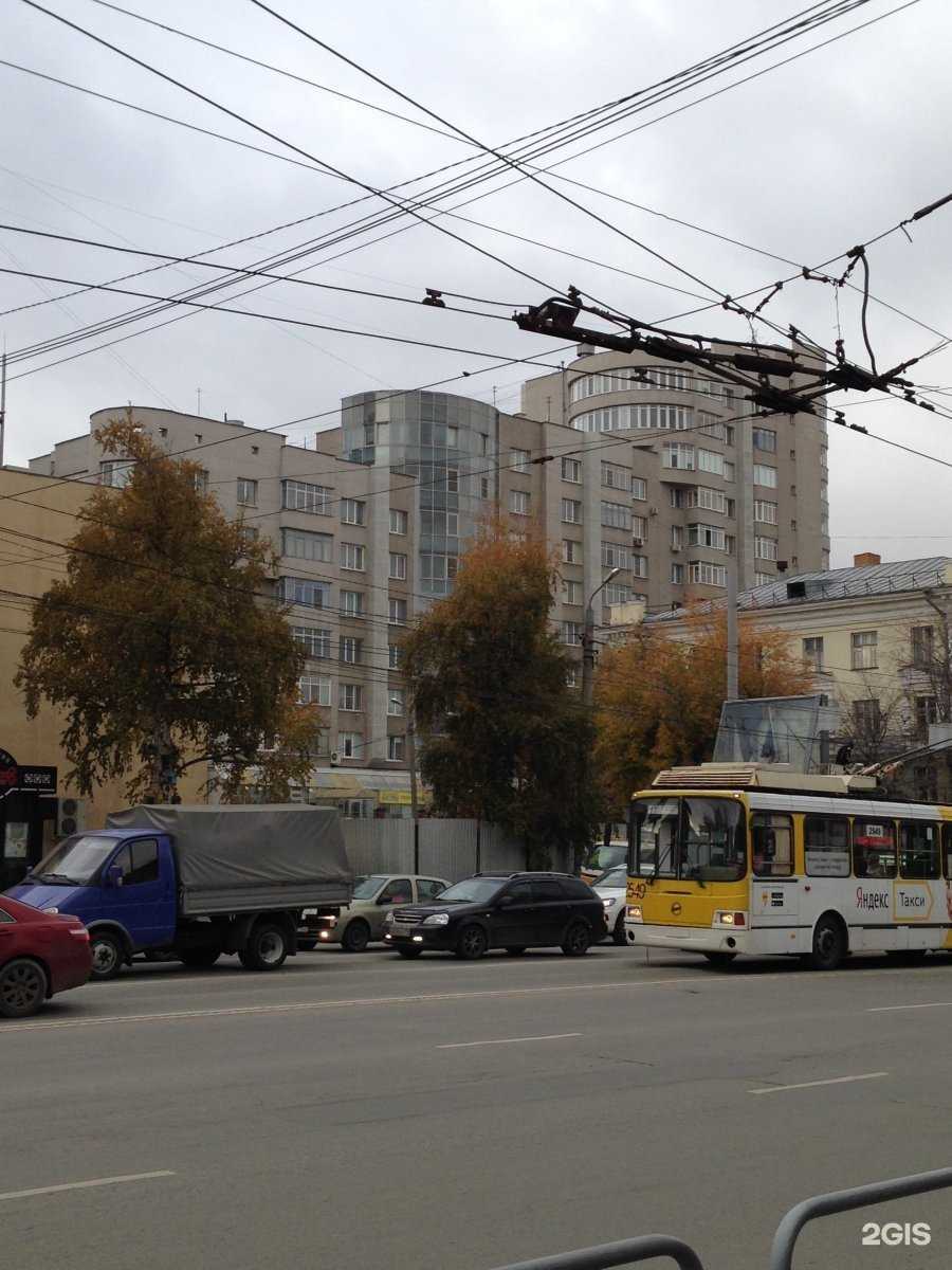 Отзывы на компанию Эваз консалтинг в Челябинске c фото - фотография 2 из 2