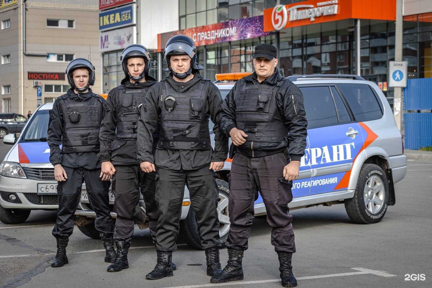 Отзывы на компанию Бумеранг в г. Барнаул c фото