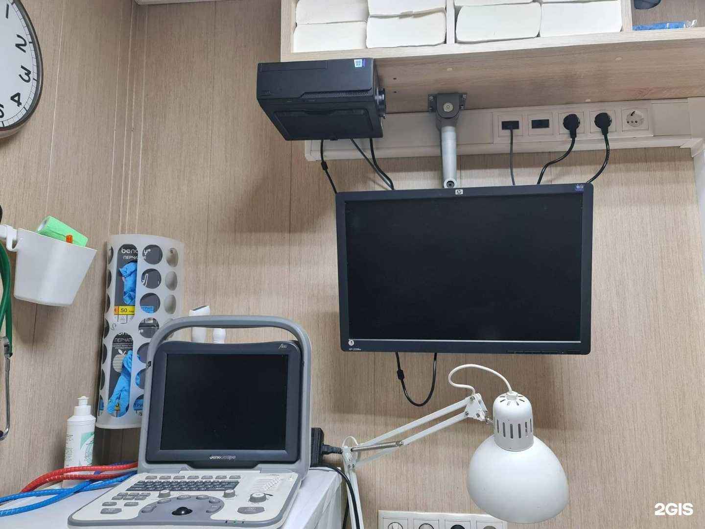 Отзывы на компанию Зоовита в г. Волоколамск c фото