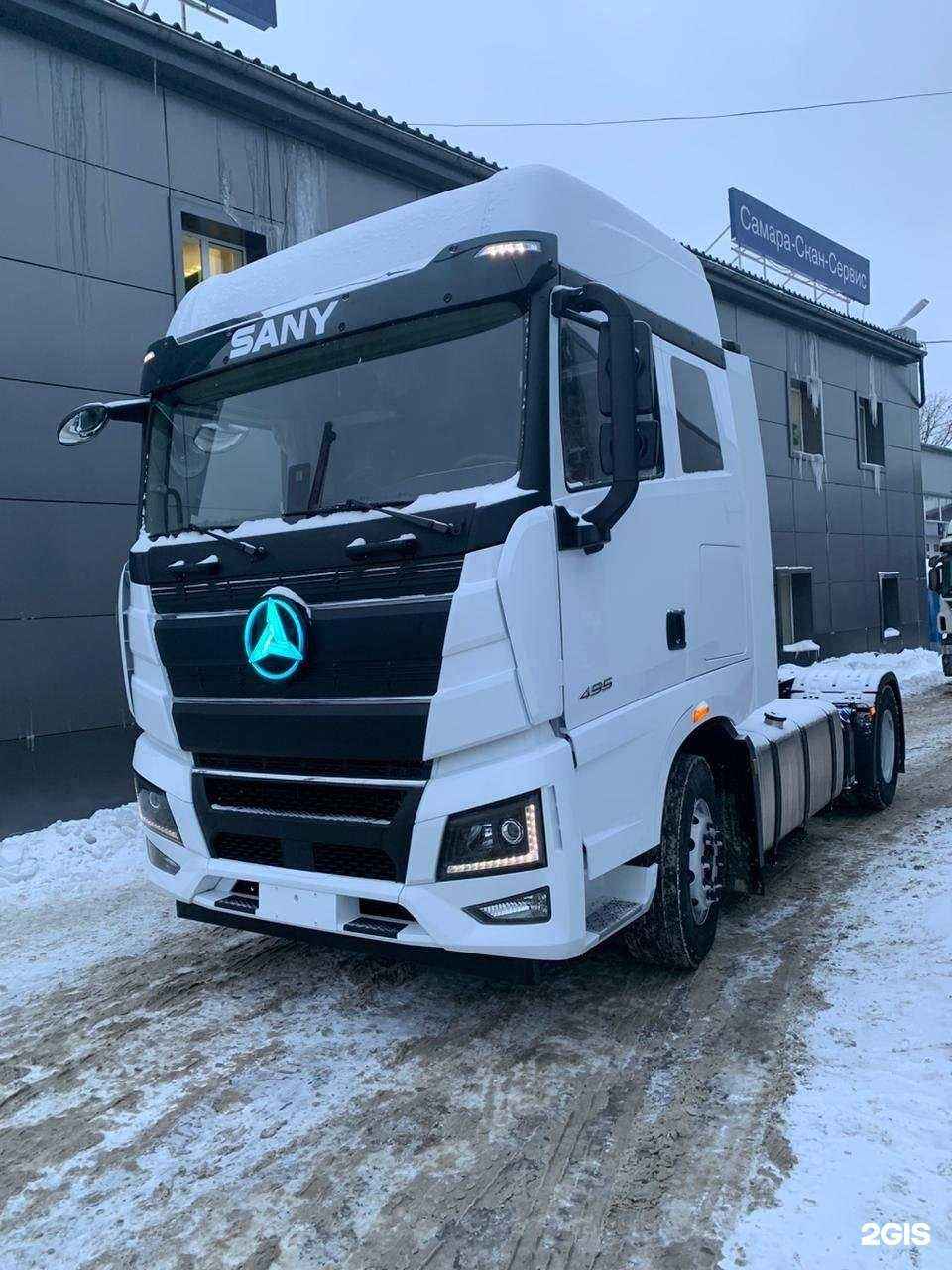 Отзывы на компанию Самара-скан в г. Самара c фото