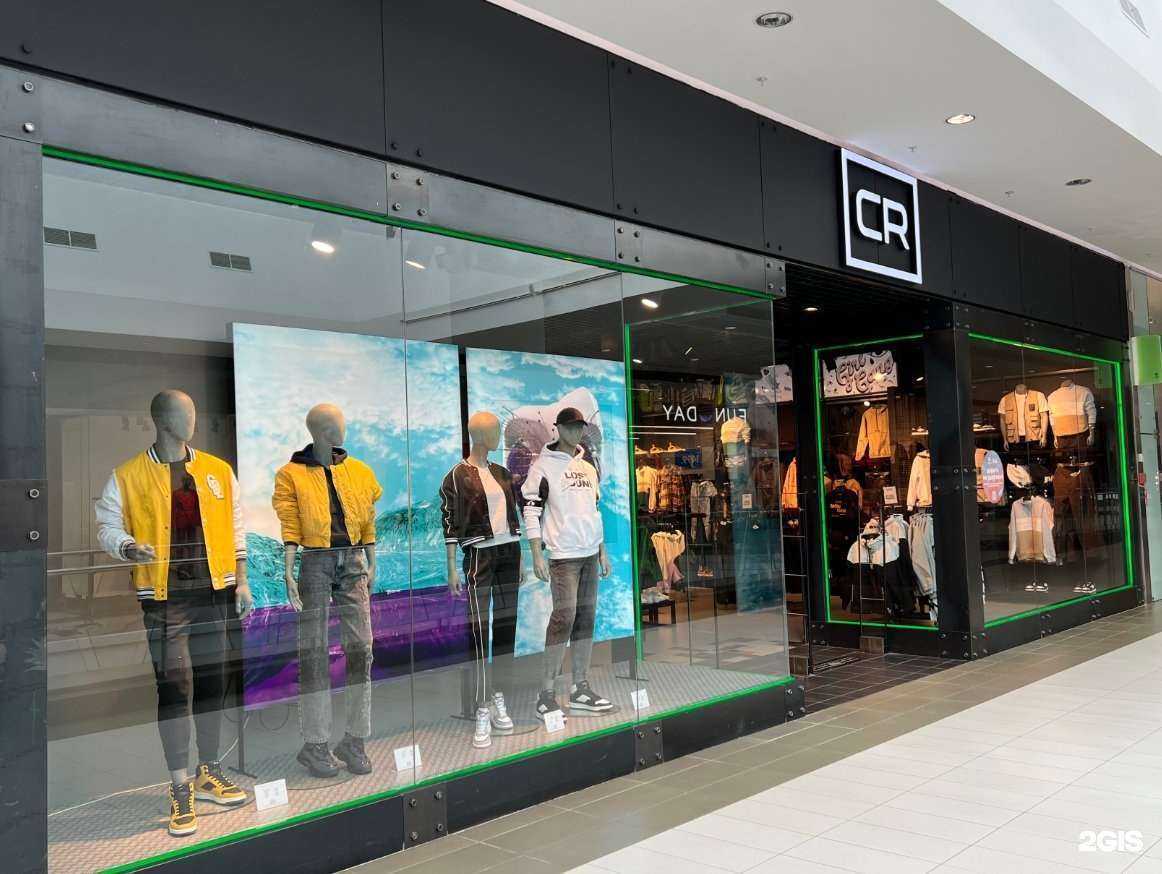 Отзывы на компанию Cr в г. Волгоград c фото