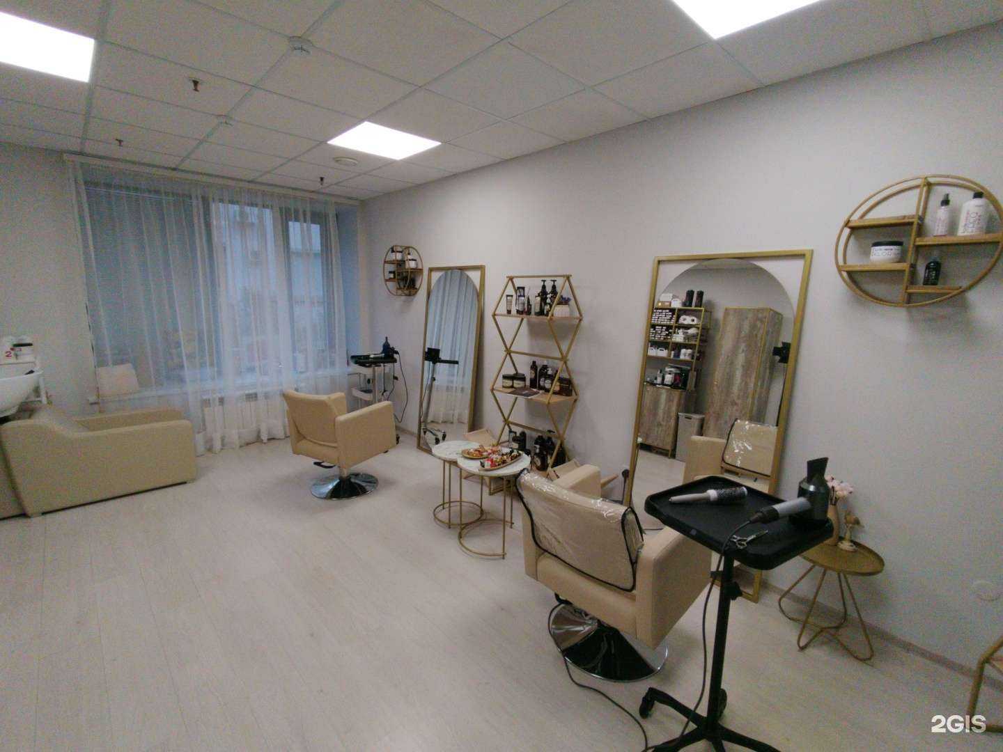 Отзывы на компанию Студия красоты в Екатеринбурге c фото