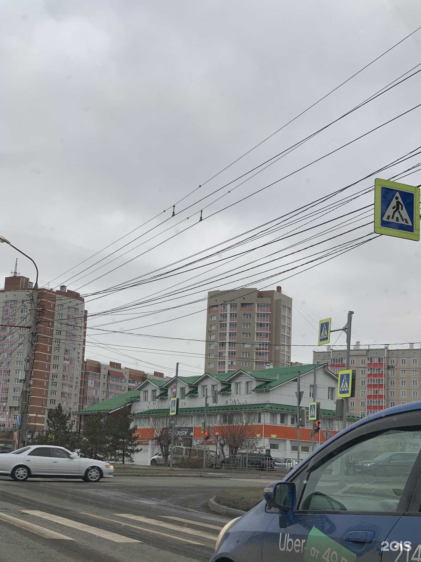 Отзывы на компанию Красбизнесбаланс в Красноярске c фото - фотография 2 из 2