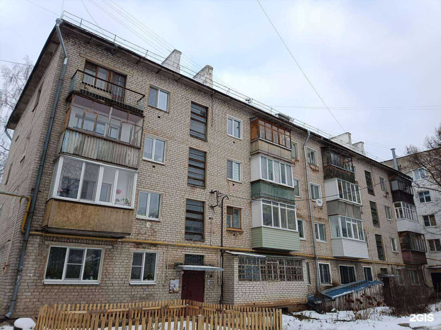 Отзывы на компанию Дельтадент в Йошкар-Оле c фото - фотография 2 из 2