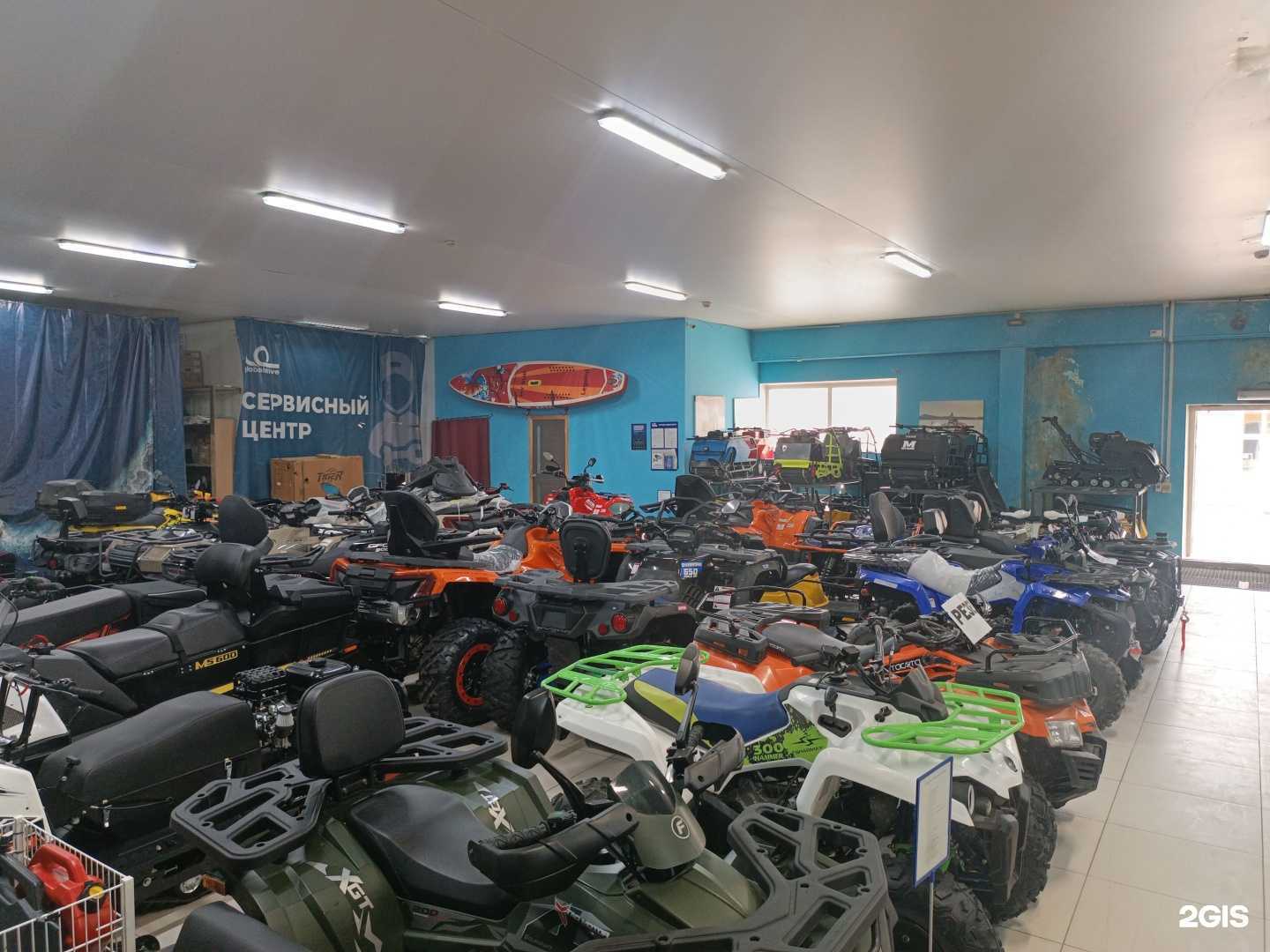 Отзывы на компанию Активатор в г. Южно-Сахалинск c фото