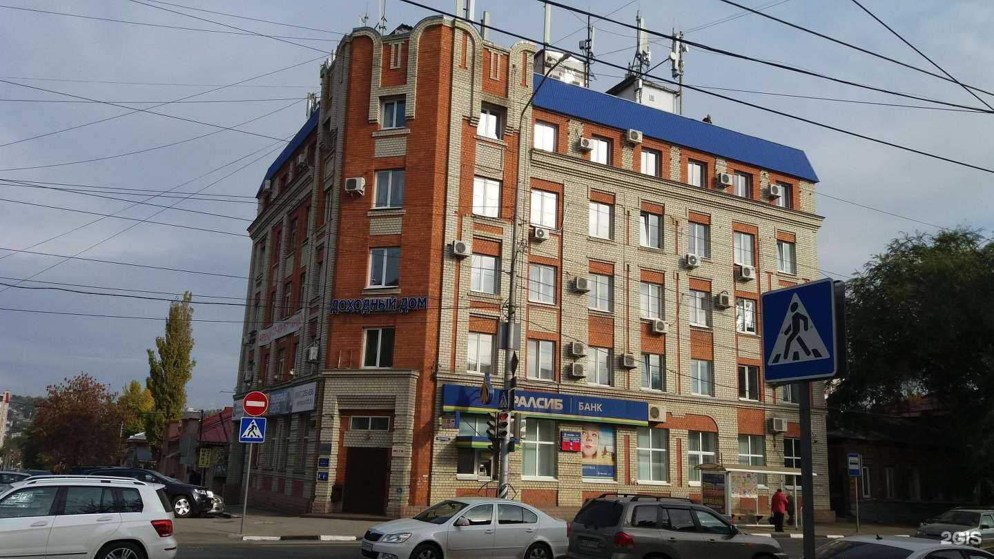 Отзывы на компанию Арт Акцент в Саратове c фото - фотография 2 из 2