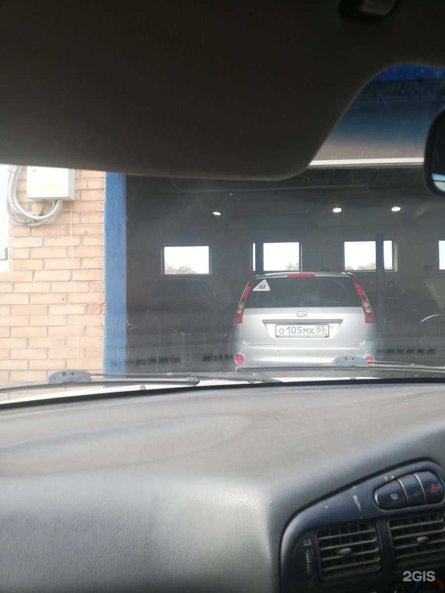 Отзывы на компанию Status в Омске c фото