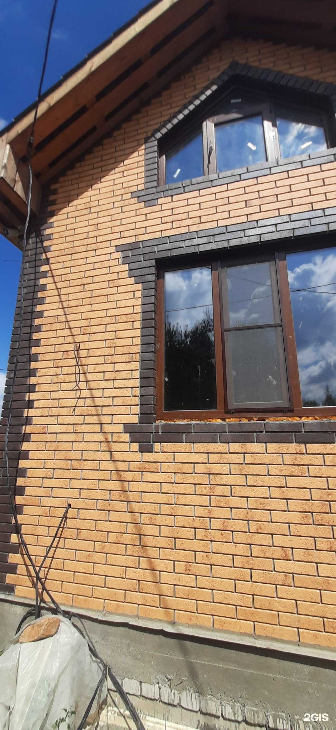 Отзывы на компанию Кровельный центр в г. Чита c фото