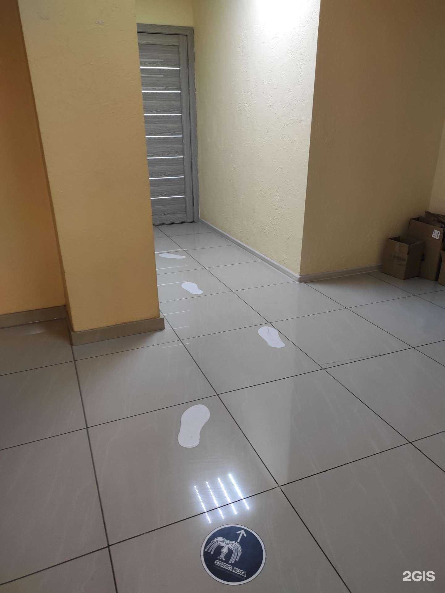 Отзывы на компанию Лаборатория эстетики волос в г. Находка c фото