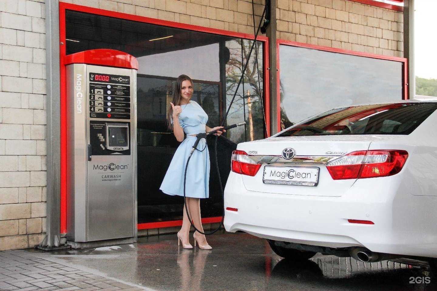 Отзывы на компанию MagiСlean в Краснодаре c фото