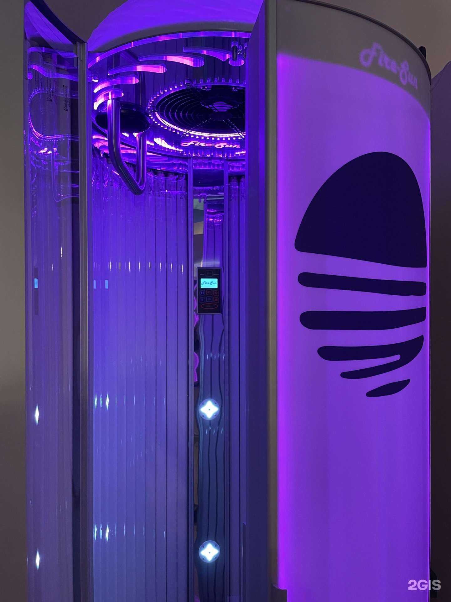 Отзывы на компанию Философия солнца в Уфе c фото