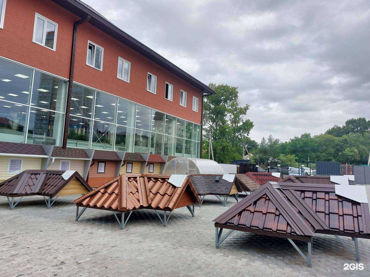 Отзывы на компанию ЕХ-территория в Хабаровске c фото