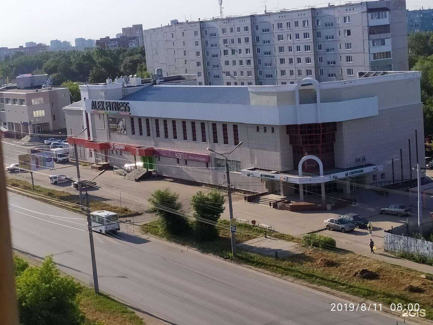 Отзывы на компанию СберСтрахование в Омске c фото - фотография 2 из 2