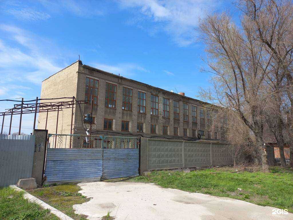 Отзывы на компанию Поволжский бетон в Тольятти c фото - фотография 2 из 2