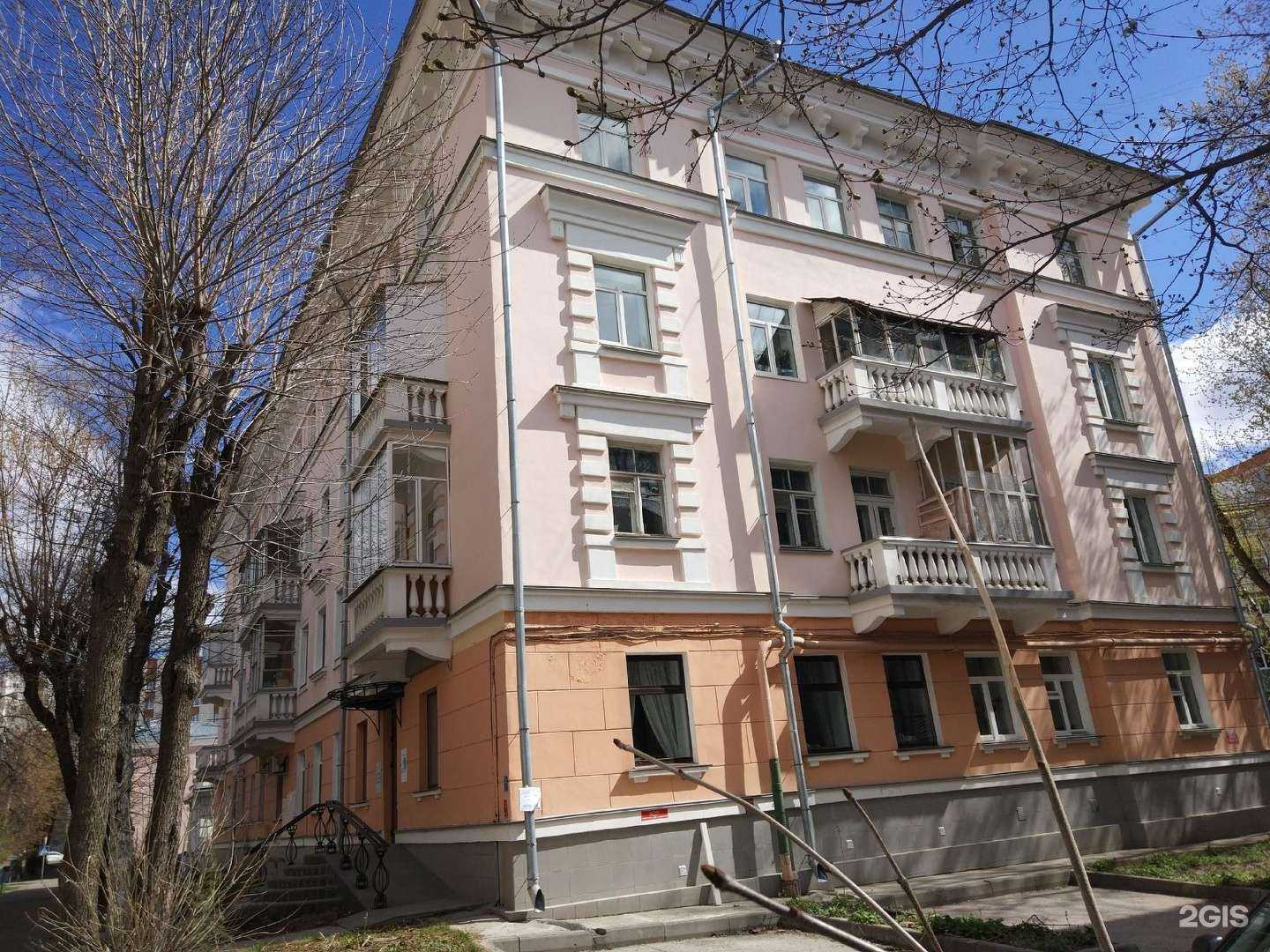 Отзывы на компанию Face Lift в Казани c фото - фотография 2 из 2